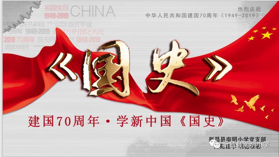 玩转十三分之二除以四分之九等于几分之几?,知识星球助你成长